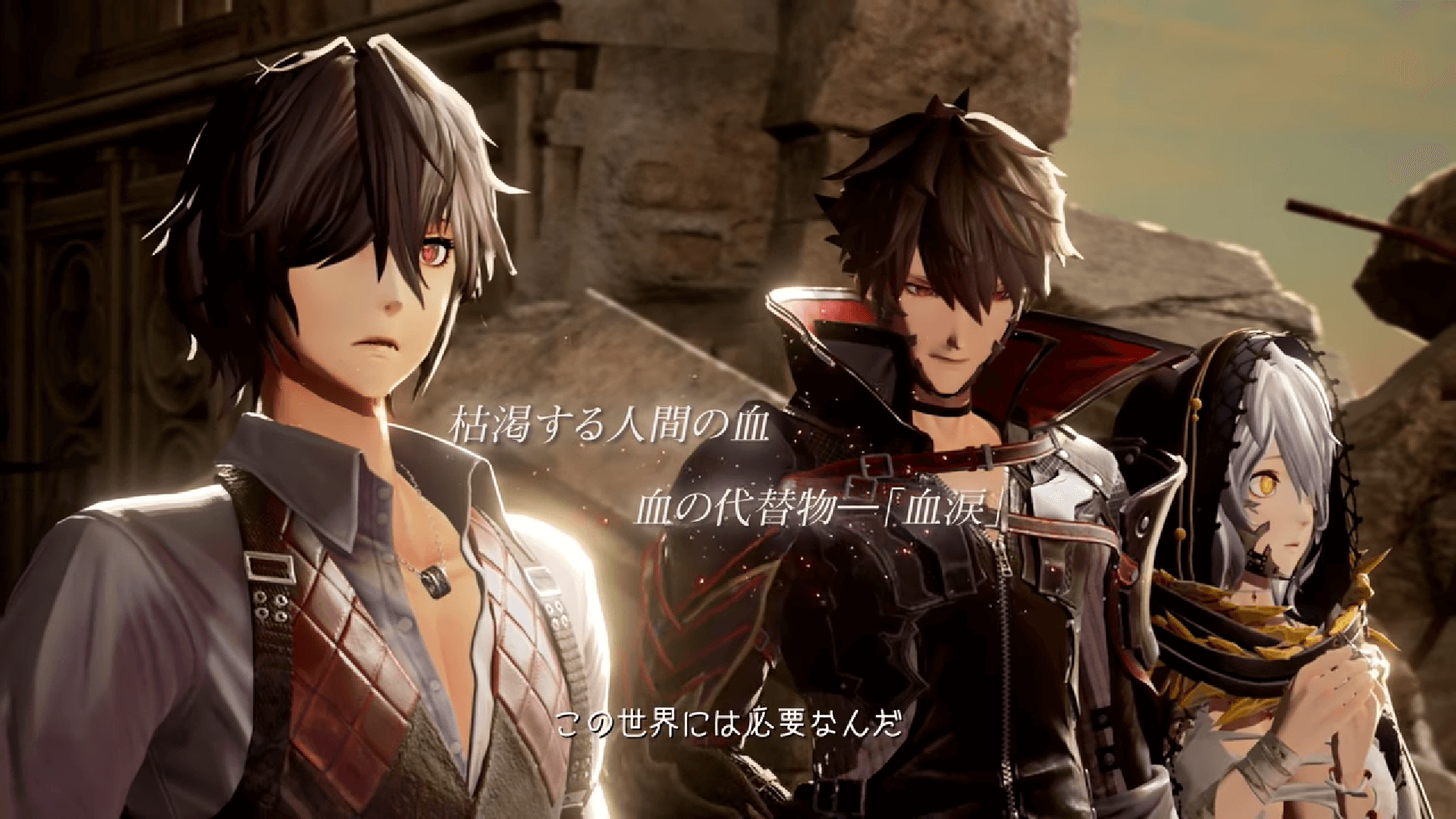 CODE VEIN Releases Gameplay Footage from Anime Expo 2017