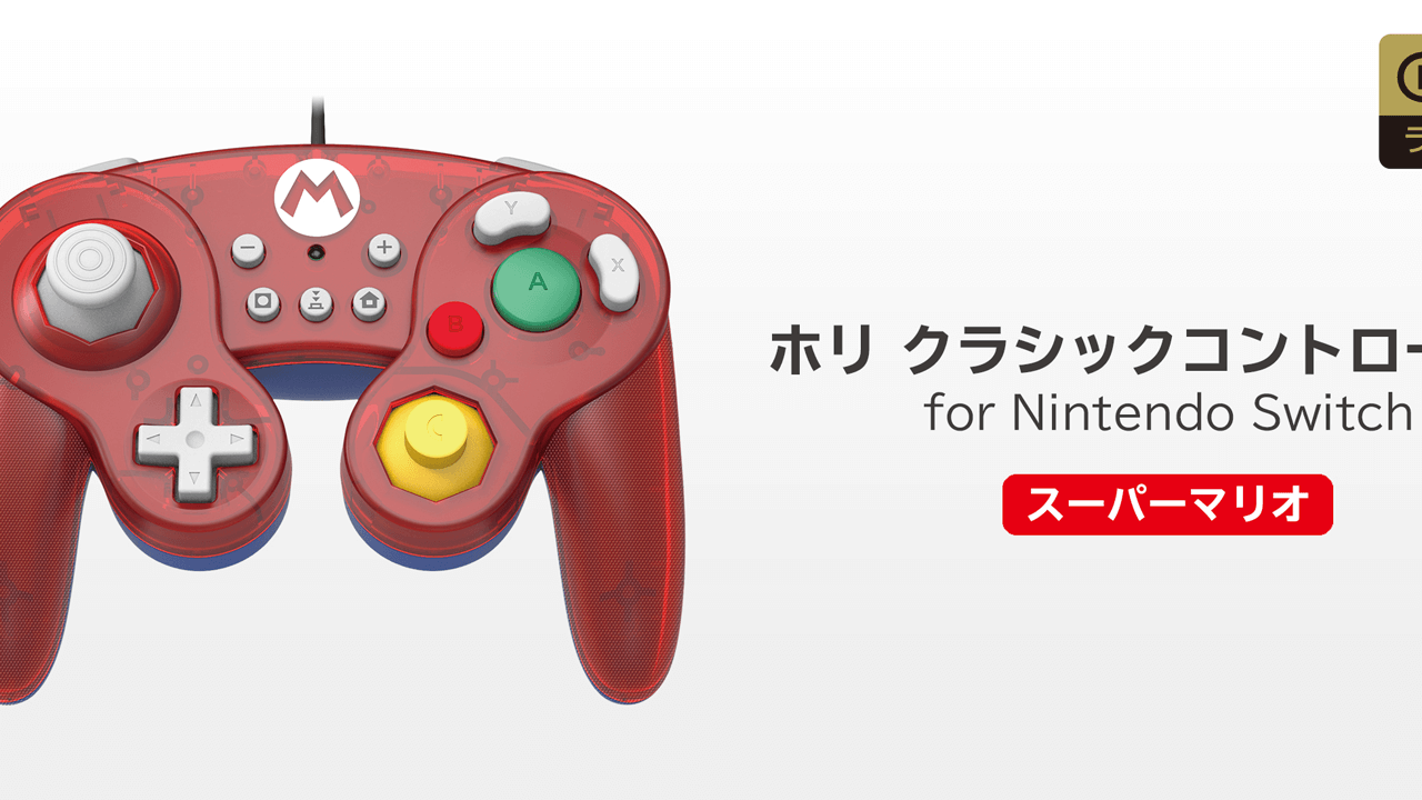 Hori's Making Gamecube-Style Switch Controllers