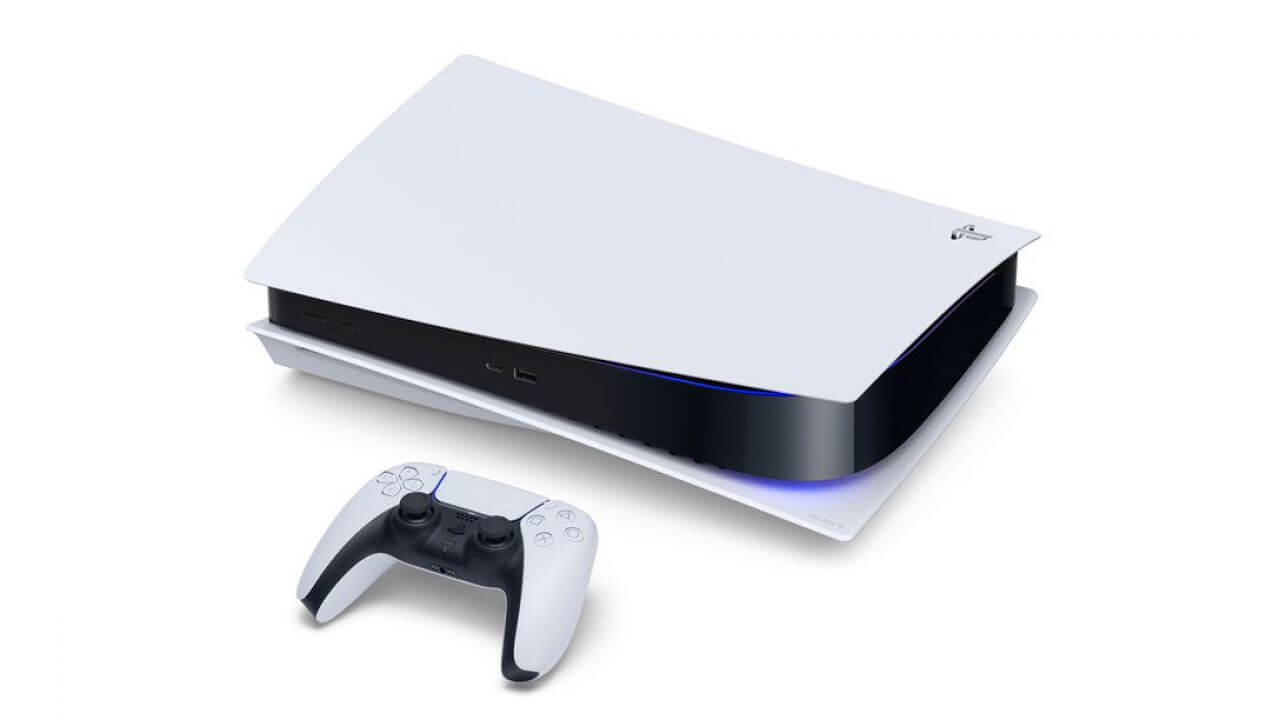 PlayStation 5, PS5 disc drive