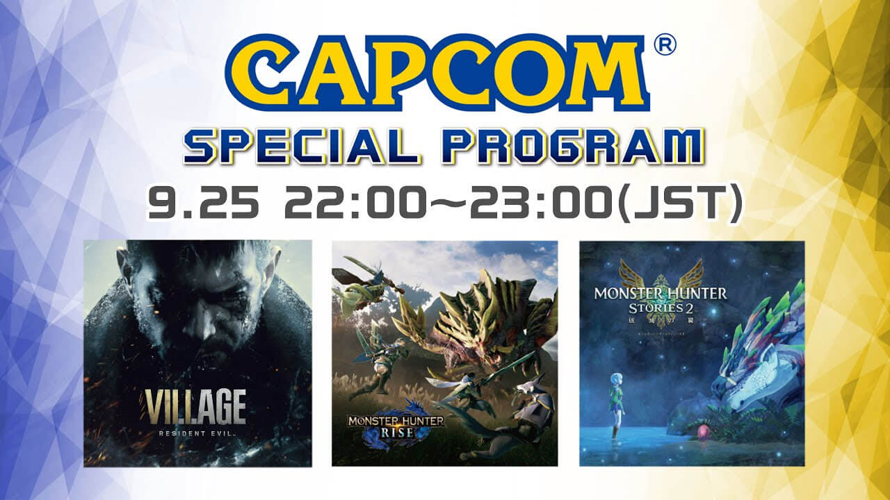 TGS 2020 Capcom Special Program