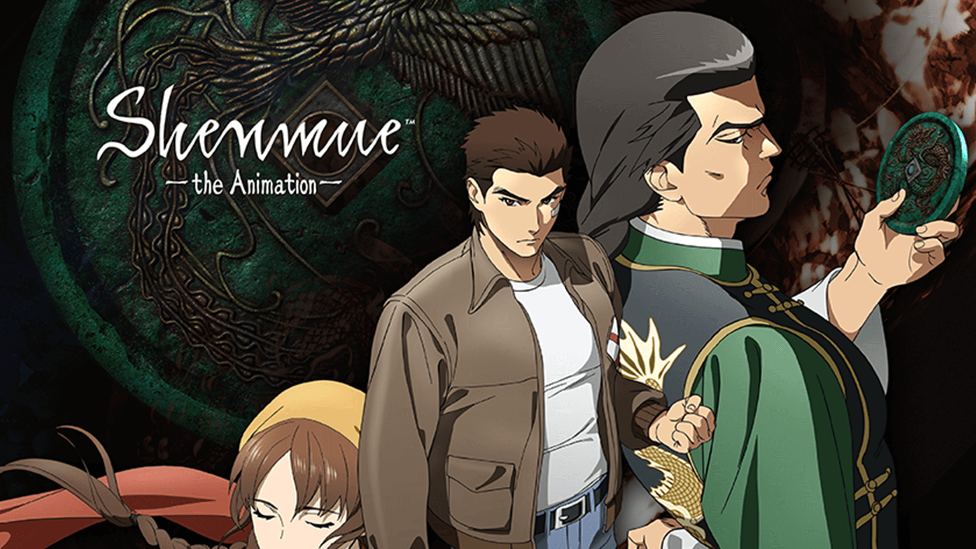 Shenmue Anime: New Details on Cast and Production