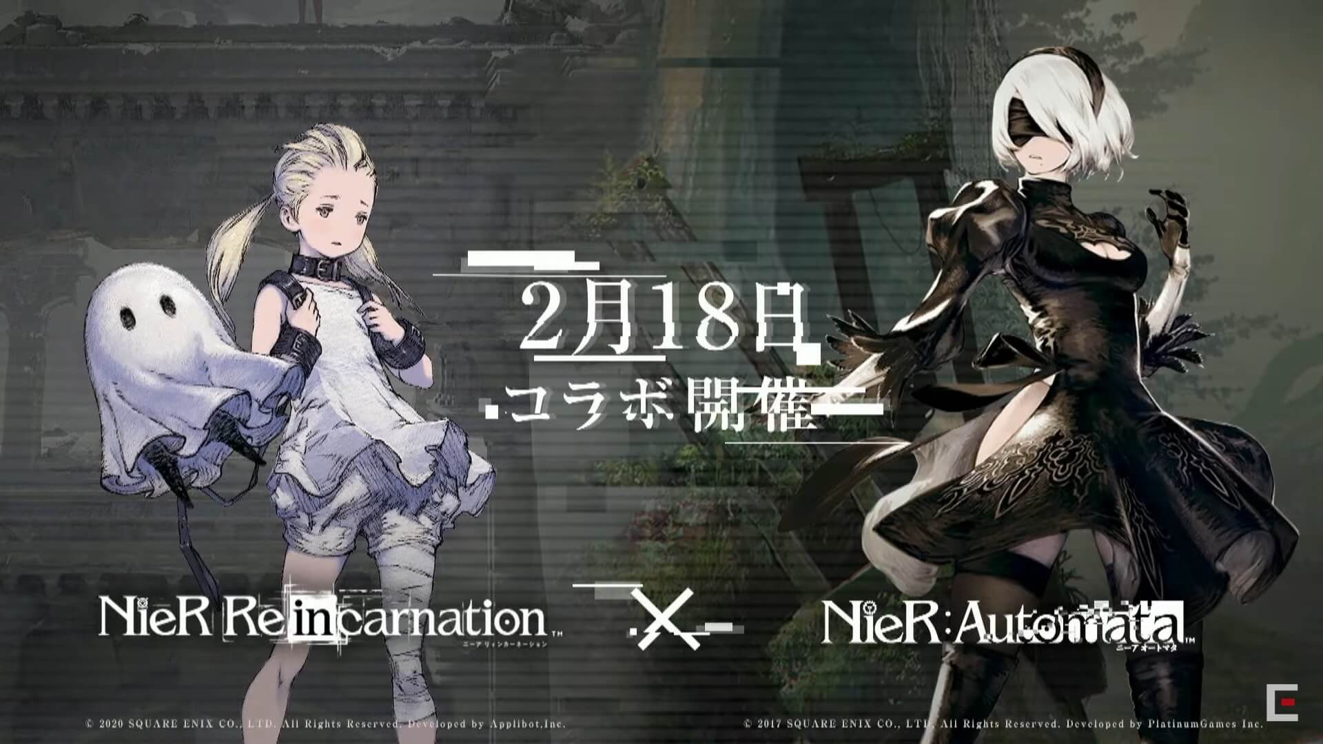 Nier: Automata' Anime Series Announced By Square Enix