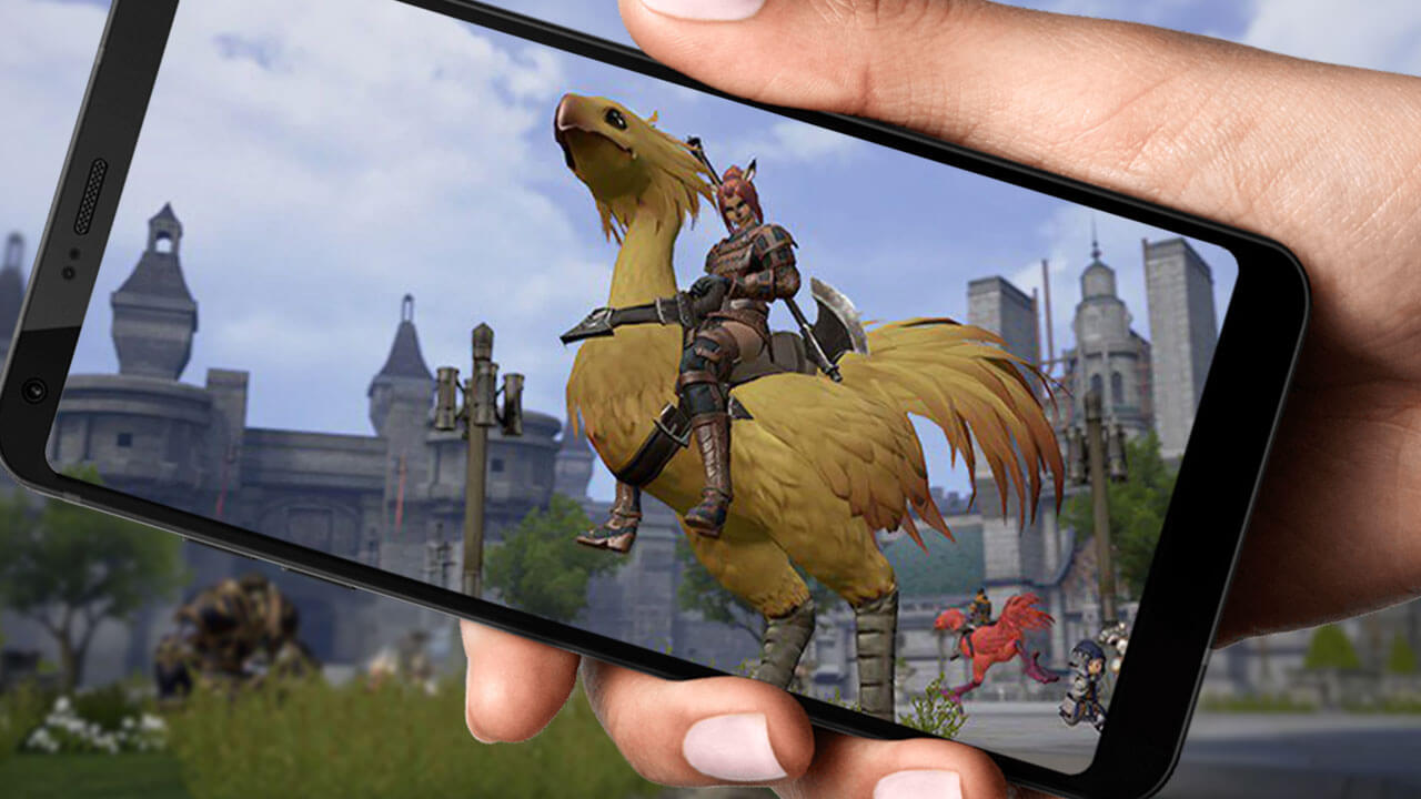 Final Fantasy XI Mobile cancelled
