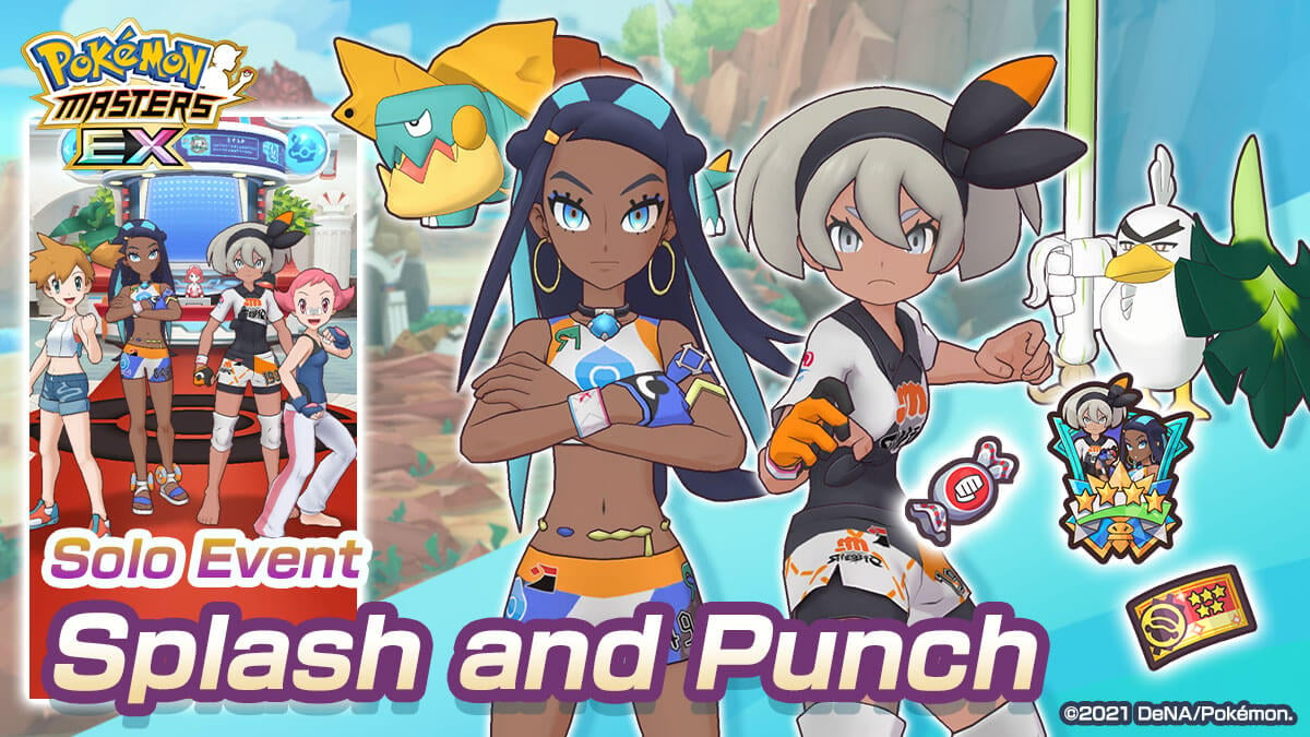 Pokemon Masters EX Splash and Punch