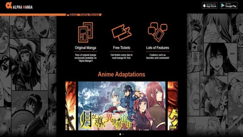 Gate, Tsukimichi and More Alpha Manga Series Now on Crunchyroll -  Crunchyroll News