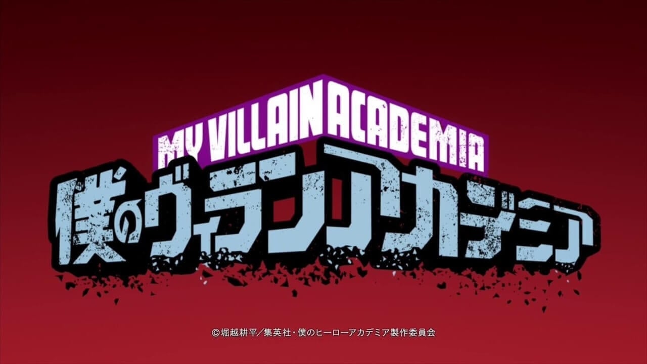 My Hero Academia opening, My Villain Academia arc
