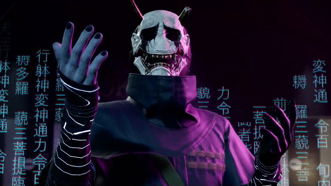 Ghostwire: Tokyo Playstation Showcase September 2021 trailer