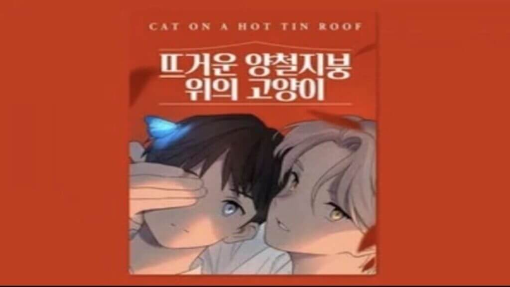 Cat on a Hot Tin Roof Manwha Canceled After Plagiarism Accusations