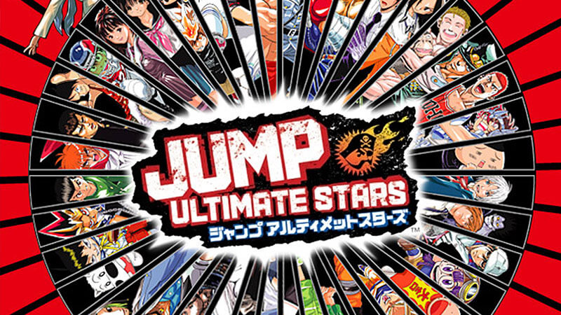 15 Best Crossover Game Series Jump Ultimate Stars