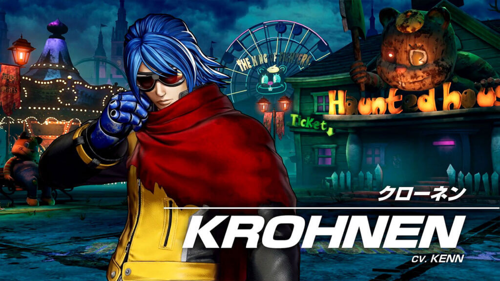 KOF XV Announces Second Open Beta Period for PS4, PS5