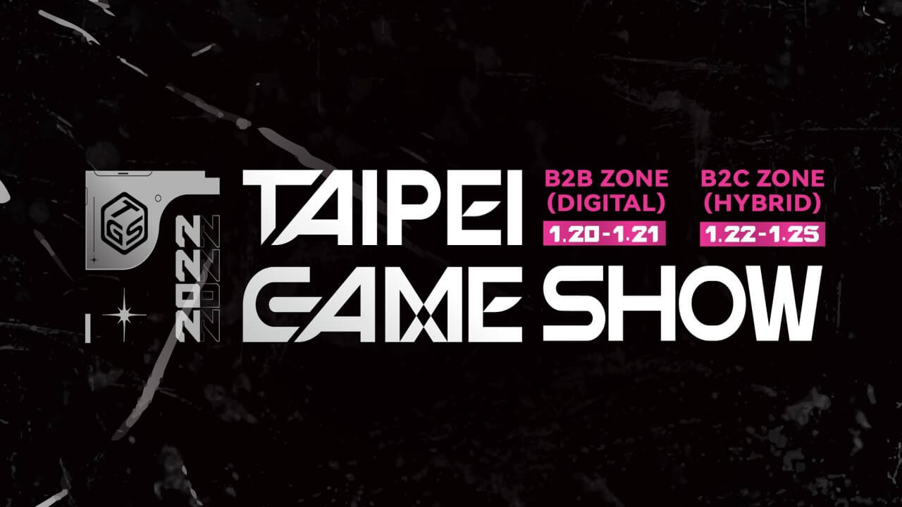 Taipei games show font on black background, Taipei Games Show 2022, Gaming convention 2022