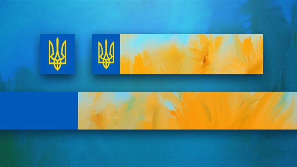Destiny 2 Ukraine Banner, Ukraine Sunflower Emblem