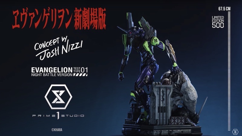 Evangelion statue, Neon Genesis Evangelion figure