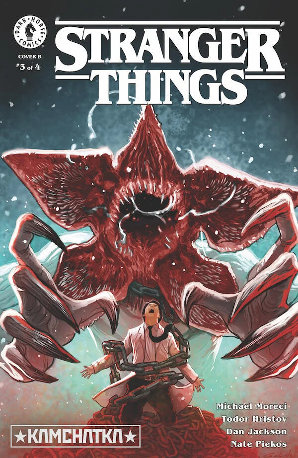 New Four-Issue Comic Series 'Stranger Things: Kamchatka' Arriving Ahead of  Season Four - Bloody Disgusting
