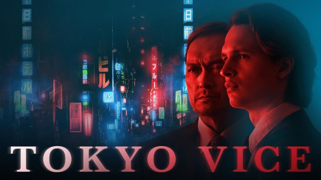 HBO renews Tokyo Vice