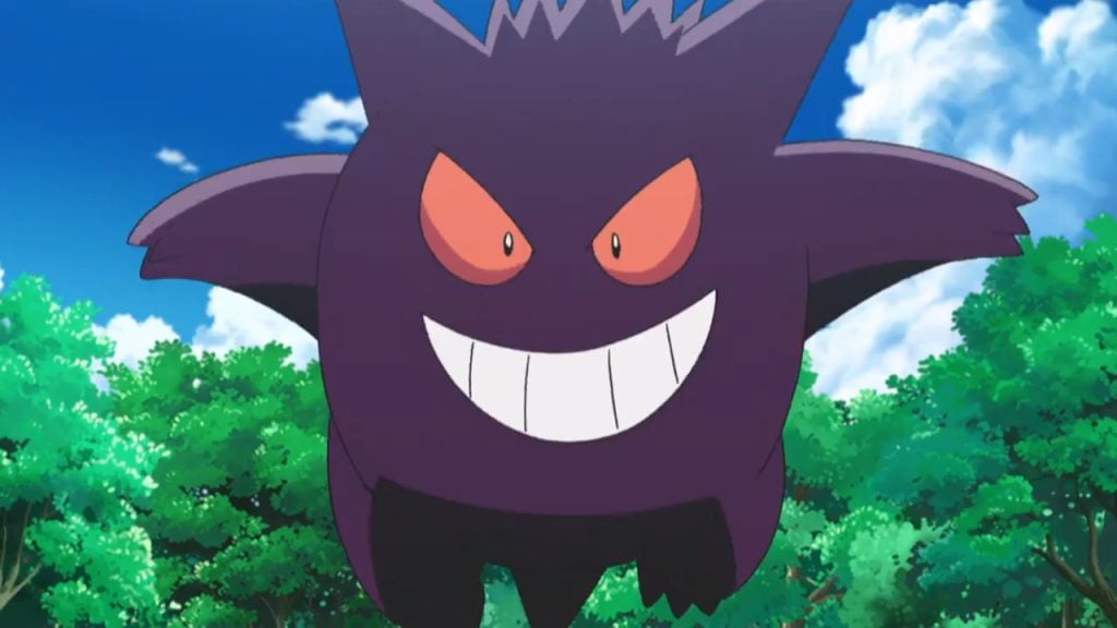 how to get shiny Gengar
