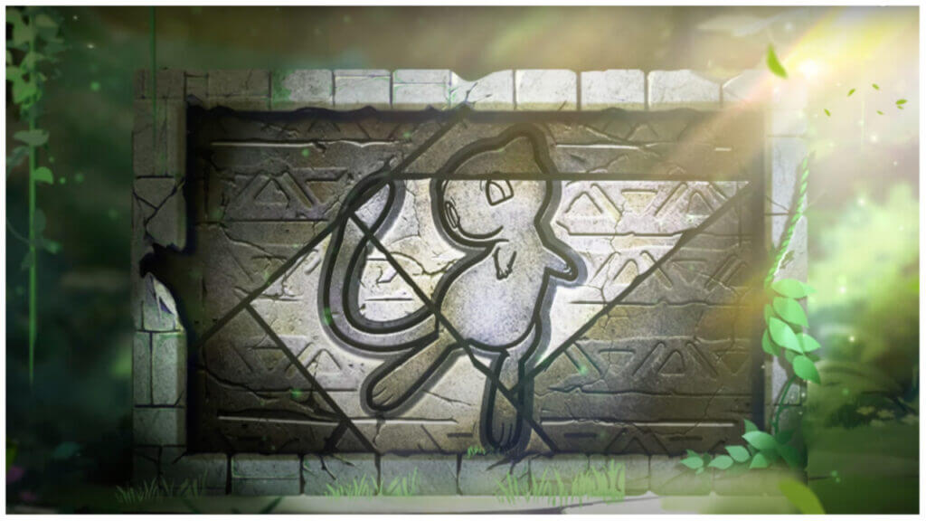 Mew Pokemon UNITE Trailer Screenshot Mew Mural Challenge