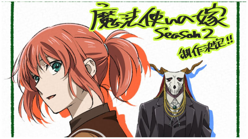 The Ancient Magus' Bride Season 2 Anime Promo 