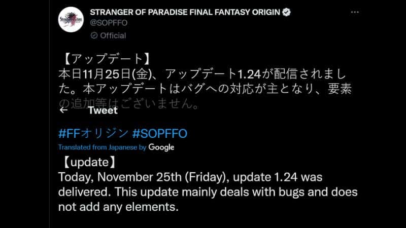 SoP Final Fantasy Origin update 1.24