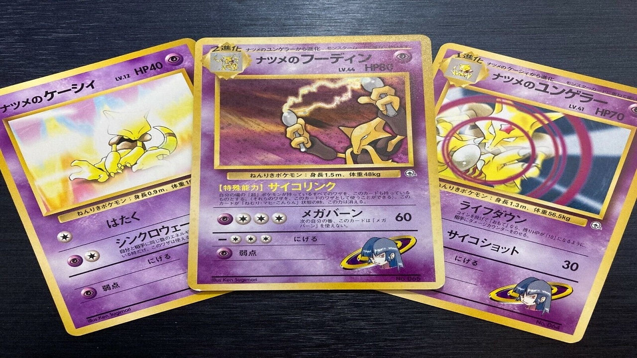 why was kadabra banned from the Pokemon TCG