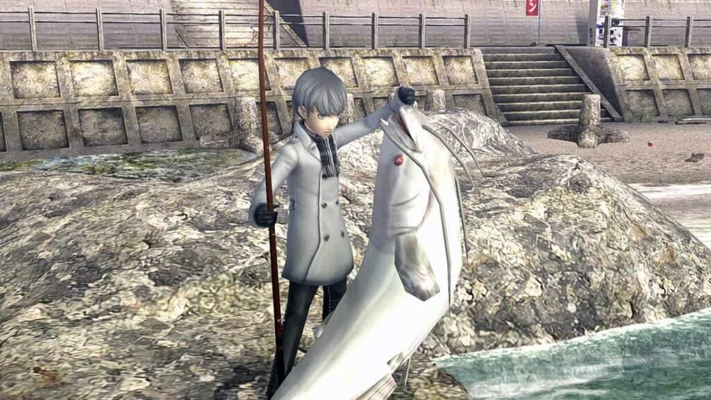 How To Get the Sea Fishing Rod In Persona 4 Golden