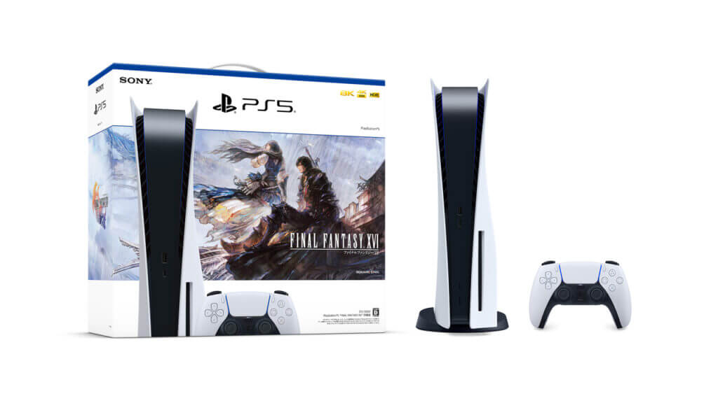 Final Fantasy 16 PS5 Bundle Pre-Order
