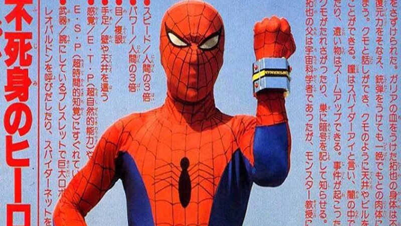 The Japanese version of Spider-Man
