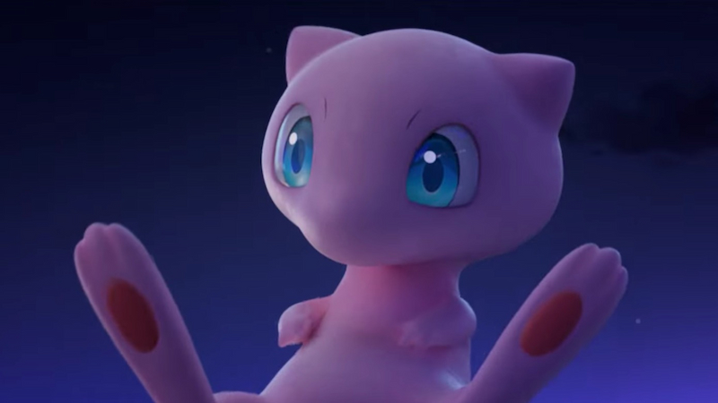 Mew's Most Useful Movesets