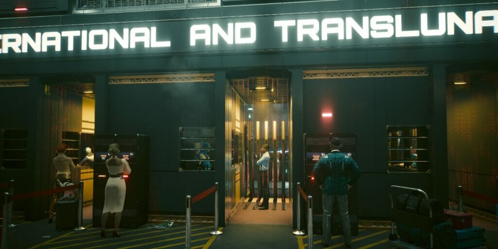 The NCX terminal in Cyberpunk 2077