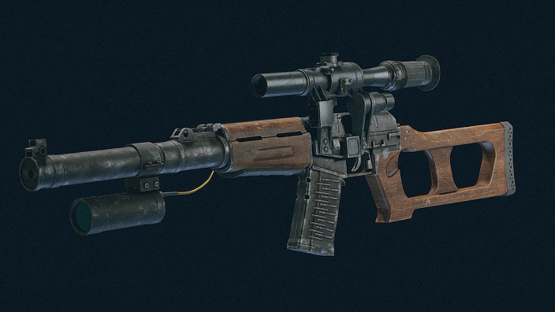 Old Earth Sniper Rifle