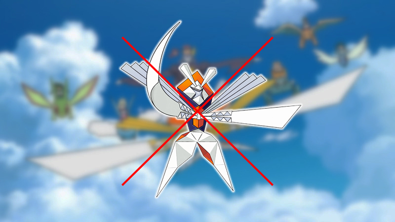 Is Kartana a rare Pokémon?