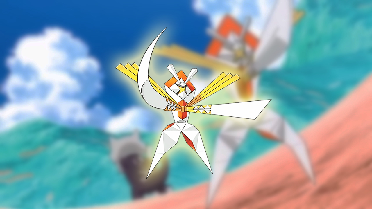 Kartana Raid Guide