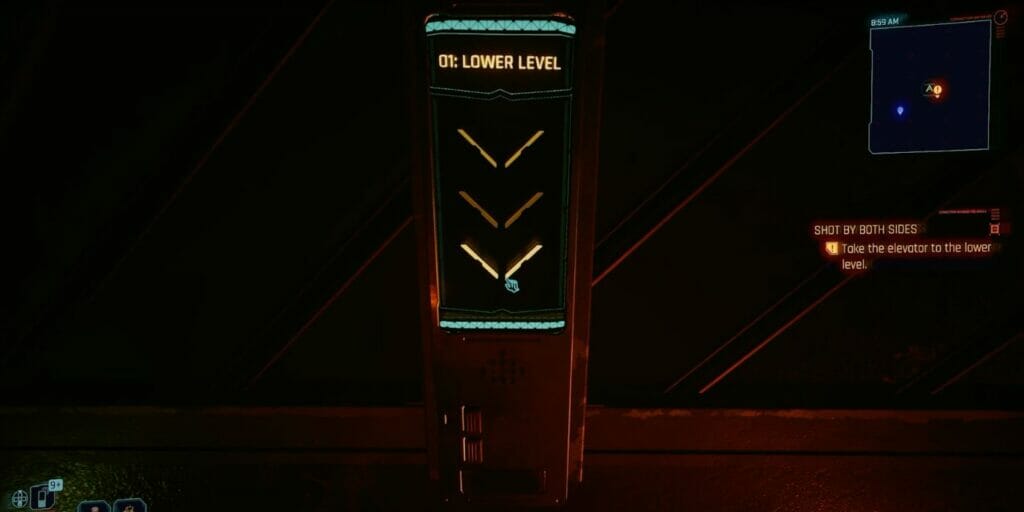 Cyberpunk 2077: elevator