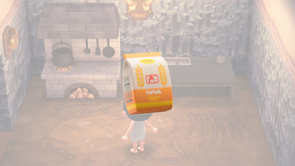 Animal Crossing New Horizons Flour Image