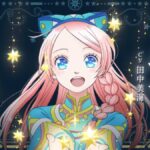 Nina the Starry Bride Anime Adaptation