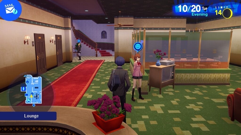 Persona 3 Reload dorm