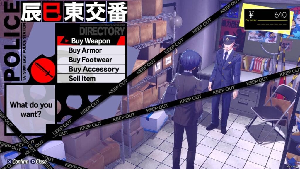 Где можно купить больше снаряжения в Persona 3 Reload? Ответил