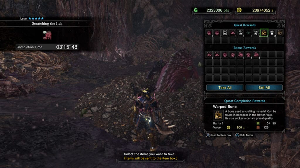 MHW Quest result screen