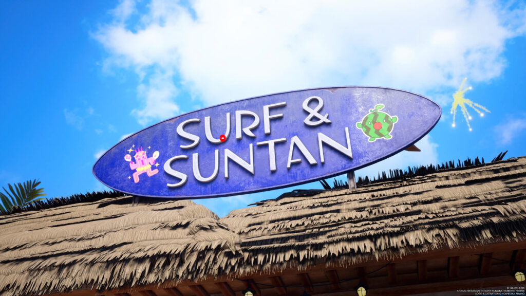 Surf and Suntan logo
