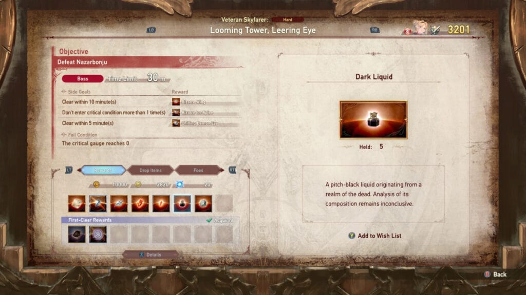 Looming Eye Quest Screen