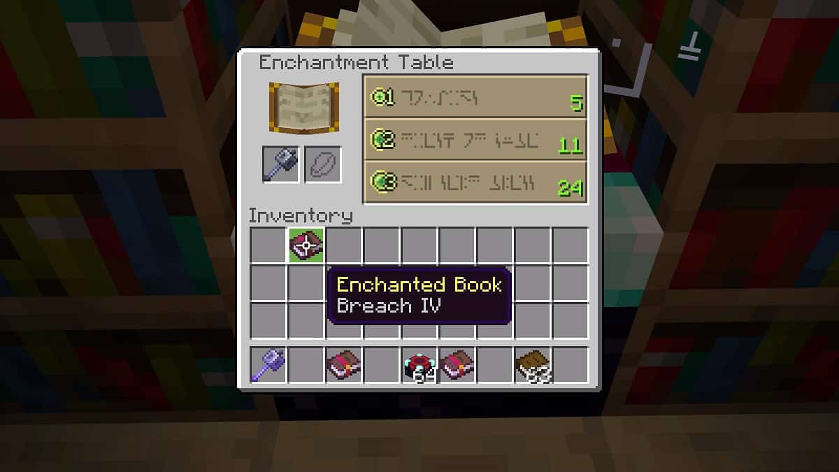 What Do the Density and Breach Enchantments Do in Minecraft? Explained