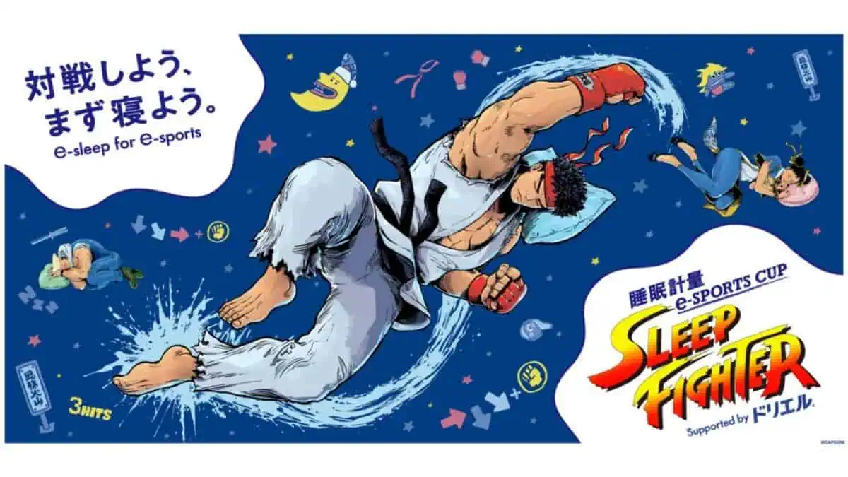 Official Japanese Street Fighter 6 Tournament Requires Players Sleep Enough To Promote a Sleep Drug